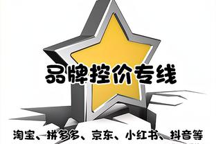 1-3落败！圣马力诺率先进球但被对手逆转，无缘近20年首胜